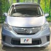 honda freed 2011 -HONDA--Freed DAA-GP3--GP3-1008582---HONDA--Freed DAA-GP3--GP3-1008582- image 16