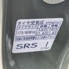 suzuki jimny 2024 quick_quick_3BA-JB64W_JB64W-318573 image 20