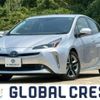 toyota prius 2021 CFJ1515799 image 1