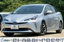toyota prius 2021 CFJ1515799