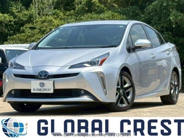toyota prius 2021 CFJ1515799 image 1