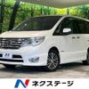 nissan serena 2015 -NISSAN--Serena DAA-HFC26--HFC26-279299---NISSAN--Serena DAA-HFC26--HFC26-279299- image 1