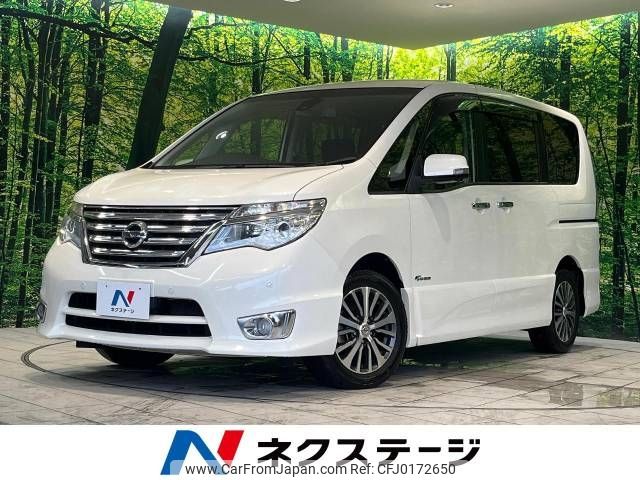 nissan serena 2015 -NISSAN--Serena DAA-HFC26--HFC26-279299---NISSAN--Serena DAA-HFC26--HFC26-279299- image 1