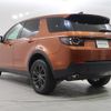 land-rover discovery-sport 2018 GOO_JP_965022110600207980003 image 15