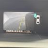subaru levorg 2016 -SUBARU--Levorg DBA-VM4--VM4-069637---SUBARU--Levorg DBA-VM4--VM4-069637- image 23