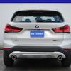 bmw x1 2020 GOO_JP_700080167230241129001 image 18