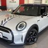 mini mini-others 2022 -BMW--BMW Mini XV15MW--WMW12DV0702S07047---BMW--BMW Mini XV15MW--WMW12DV0702S07047- image 26