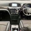 nissan elgrand 2014 -NISSAN--Elgrand DBA-TE52--TE52-077166---NISSAN--Elgrand DBA-TE52--TE52-077166- image 2