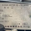 nissan x-trail 2010 -NISSAN--X-Trail DBA-NT31--NT31-111026---NISSAN--X-Trail DBA-NT31--NT31-111026- image 31