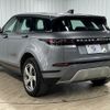 land-rover range-rover 2020 -ROVER--Range Rover 5BA-LZ2XA--SALZA2AX2LH070674---ROVER--Range Rover 5BA-LZ2XA--SALZA2AX2LH070674- image 17