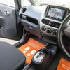 mitsubishi i 2012 CFJ1744411 image 3