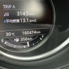 mazda cx-5 2017 -MAZDA--CX-5 LDA-KF2P--KF2P-120112---MAZDA--CX-5 LDA-KF2P--KF2P-120112- image 26