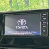 toyota rav4 2020 -TOYOTA--RAV4 6BA-MXAA54--MXAA54-2017669---TOYOTA--RAV4 6BA-MXAA54--MXAA54-2017669- image 4