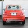 fiat 500c 2024 quick_quick_31212_ZFABF1BG1RJJ85844 image 3