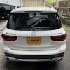 mercedes-benz glb-class 2023 CFJ1858957 image 16