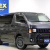 toyota hiace-van 2016 -TOYOTA--Hiace Van LDF-KDH206V--KDH206-8104233---TOYOTA--Hiace Van LDF-KDH206V--KDH206-8104233- image 6