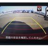 mazda axela 2016 -MAZDA--Axela LDA-BMLFS--BMLFS-100098---MAZDA--Axela LDA-BMLFS--BMLFS-100098- image 4