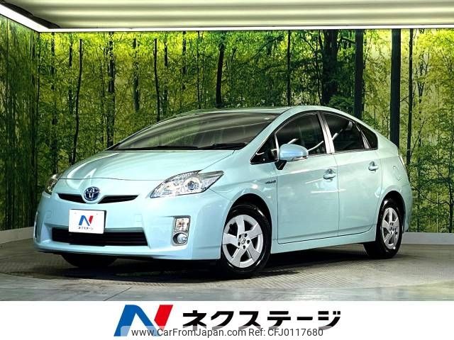 toyota prius 2010 -TOYOTA--Prius DAA-ZVW30--ZVW30-5139164---TOYOTA--Prius DAA-ZVW30--ZVW30-5139164- image 1