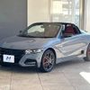 honda s660 2022 -HONDA--S660 3BA-JW5--JW5-6202746---HONDA--S660 3BA-JW5--JW5-6202746- image 19