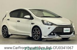 toyota aqua 2016 -TOYOTA--AQUA DAA-NHP10--NHP10-2523805---TOYOTA--AQUA DAA-NHP10--NHP10-2523805-