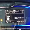 toyota pixis-epoch 2019 -TOYOTA 【三重 586ｳ 135】--Pixis Epoch 5BA-LA350A--LA350A-0016616---TOYOTA 【三重 586ｳ 135】--Pixis Epoch 5BA-LA350A--LA350A-0016616- image 30