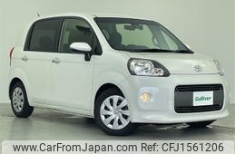 toyota porte 2016 CFJ1561206