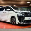toyota vellfire 2019 -TOYOTA--Vellfire DBA-AGH30W--AGH30-0258539---TOYOTA--Vellfire DBA-AGH30W--AGH30-0258539- image 18
