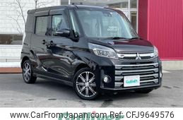 mitsubishi ek-space 2017 -MITSUBISHI--ek Space DBA-B11A--B11A-0205016---MITSUBISHI--ek Space DBA-B11A--B11A-0205016-