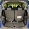 toyota sienta 2016 -TOYOTA--Sienta DAA-NHP170G--NHP170-7044324---TOYOTA--Sienta DAA-NHP170G--NHP170-7044324- image 12