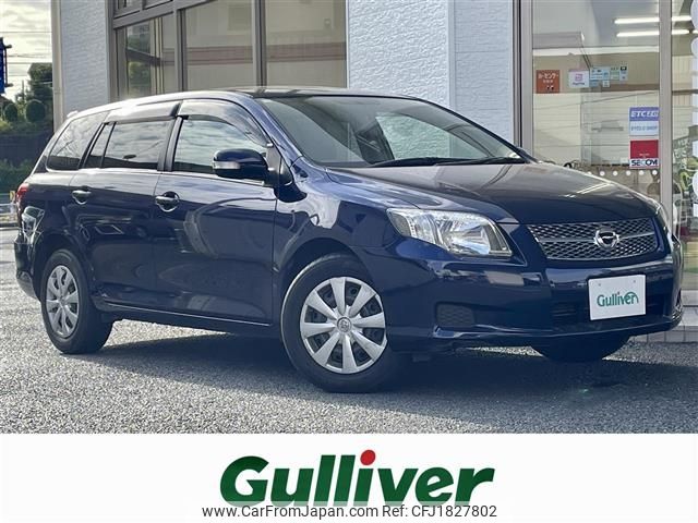 toyota corolla-fielder 2006 CFJ1827802 image 1