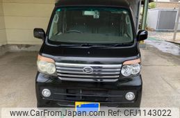 daihatsu atrai-wagon 2011 -DAIHATSU--Atrai Wagon ABA-S331G--S331G-0014879---DAIHATSU--Atrai Wagon ABA-S331G--S331G-0014879-
