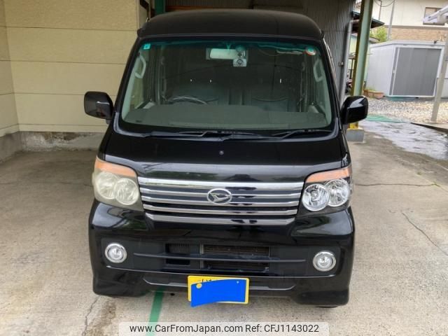 daihatsu atrai-wagon 2011 -DAIHATSU--Atrai Wagon ABA-S331G--S331G-0014879---DAIHATSU--Atrai Wagon ABA-S331G--S331G-0014879- image 1