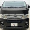 nissan caravan-van 2013 -NISSAN--Caravan Van CBF-VR2E26--VR2E26-013063---NISSAN--Caravan Van CBF-VR2E26--VR2E26-013063- image 12