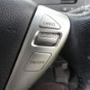 nissan serena 2014 -NISSAN--Serena DAA-HFC26--HFC26-204224---NISSAN--Serena DAA-HFC26--HFC26-204224- image 3
