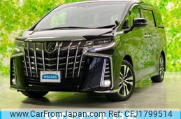 toyota alphard-g 2023 CFJ1799514