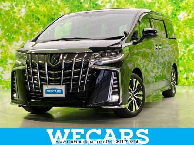 toyota alphard-g 2023 CFJ1799514 image 1