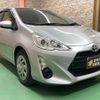 toyota aqua 2016 -TOYOTA 【名変中 】--AQUA NHP10--2505590---TOYOTA 【名変中 】--AQUA NHP10--2505590- image 27