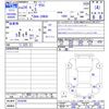 toyota prius 2012 CFJ1643560 image 3