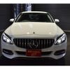 mercedes-benz c-class 2014 -MERCEDES-BENZ--Benz C Class RBA-205042C--WDD2050422F049640---MERCEDES-BENZ--Benz C Class RBA-205042C--WDD2050422F049640- image 2