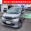 mitsubishi ek-wagon 2023 quick_quick_5BA-B36W_B36W-0301986 image 1