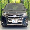 toyota noah 2019 -TOYOTA--Noah DBA-ZRR80W--ZRR80-0517698---TOYOTA--Noah DBA-ZRR80W--ZRR80-0517698- image 15