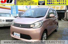 mitsubishi ek-wagon 2013 -MITSUBISHI--ek Wagon B11W--0023867---MITSUBISHI--ek Wagon B11W--0023867-