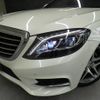 mercedes-benz s-class 2016 quick_quick_222057_WDD2220572A235480 image 18