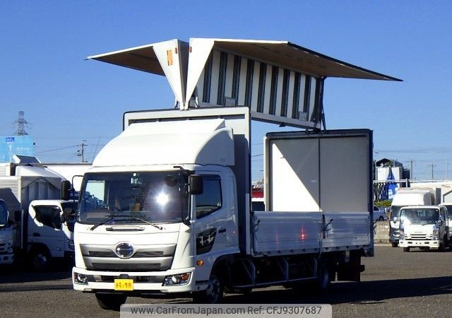 hino ranger 2018 REALMOTOR_N9023120018F-90 image 1