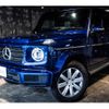 mercedes-benz g-class 2020 -MERCEDES-BENZ--Benz G Class 3DA-463349--W1N4633492X345156---MERCEDES-BENZ--Benz G Class 3DA-463349--W1N4633492X345156- image 6