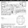 honda n-box 2012 -HONDA--N BOX JF1-1040831---HONDA--N BOX JF1-1040831- image 3