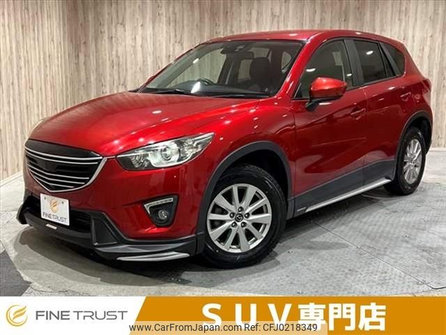 mazda cx-5 2013 -MAZDA--CX-5 LDA-KE2AW--KE2AW-123424---MAZDA--CX-5 LDA-KE2AW--KE2AW-123424- image 1