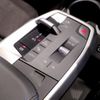 bmw x1 2023 CFJ1807181 image 13