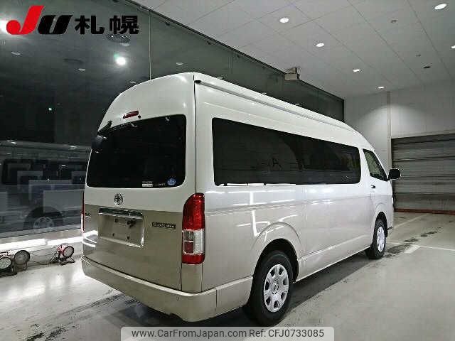 toyota hiace-wagon 2020 -TOYOTA--Hiace Wagon TRH229W--0013856---TOYOTA--Hiace Wagon TRH229W--0013856- image 2