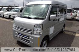 nissan clipper-van 2019 -NISSAN--Clipper Van HBD-DR17V--DR17V-289874---NISSAN--Clipper Van HBD-DR17V--DR17V-289874-